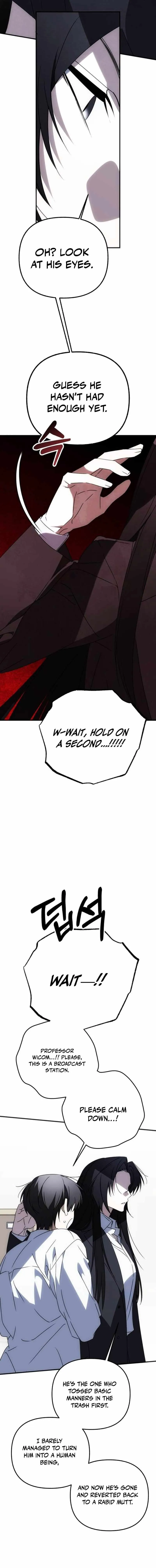Read Sounds Like chapter 48 image 18 on Lezhin