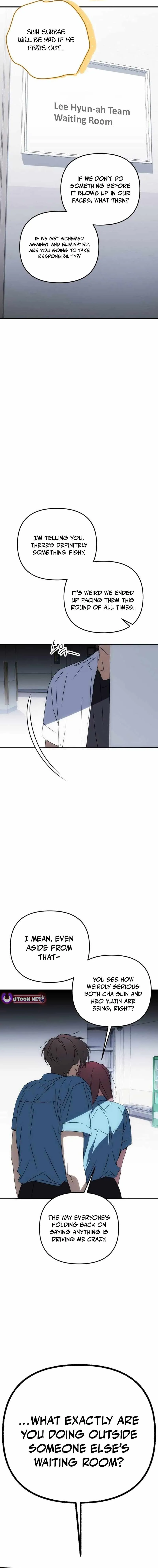 Read Sounds Like chapter 48 image 27 on Lezhin