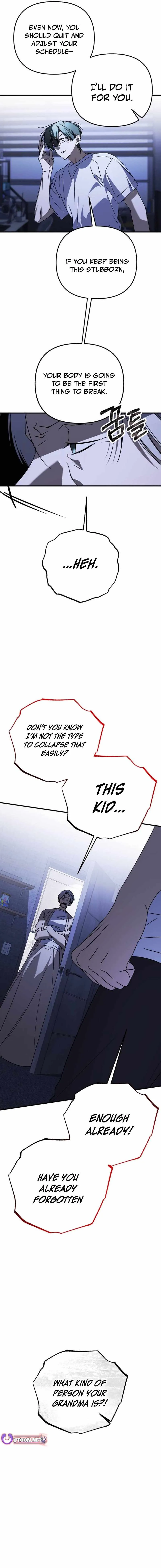 Read Sounds Like chapter 49 image 11 on Lezhin