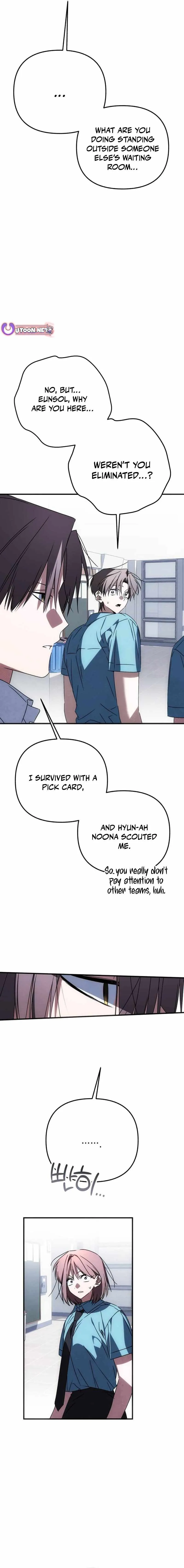 Read Sounds Like chapter 49 image 17 on Lezhin