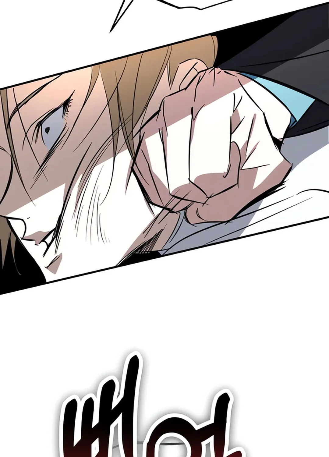 Read Sounds Like chapter 5 image 116 on Lezhin