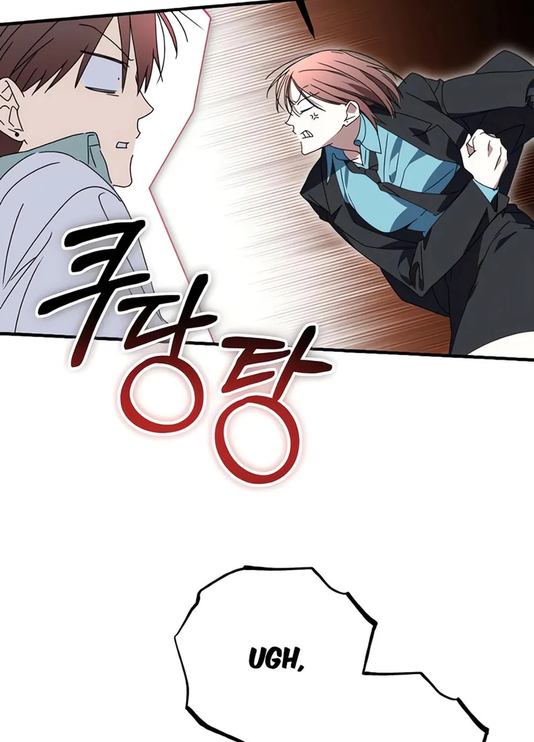 Read Sounds Like chapter 5 image 118 on Lezhin