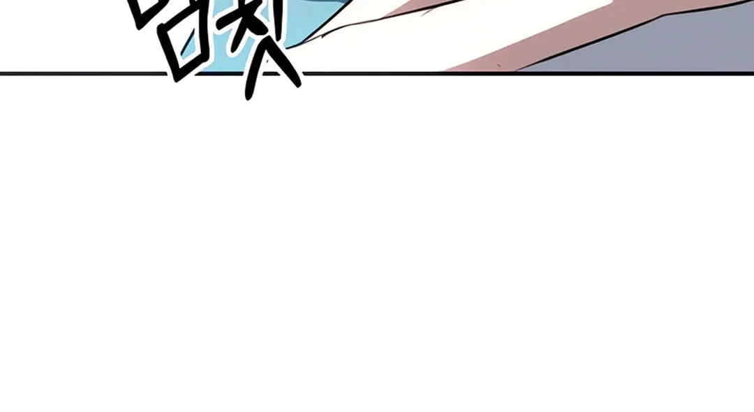 Read Sounds Like chapter 5 image 145 on Lezhin