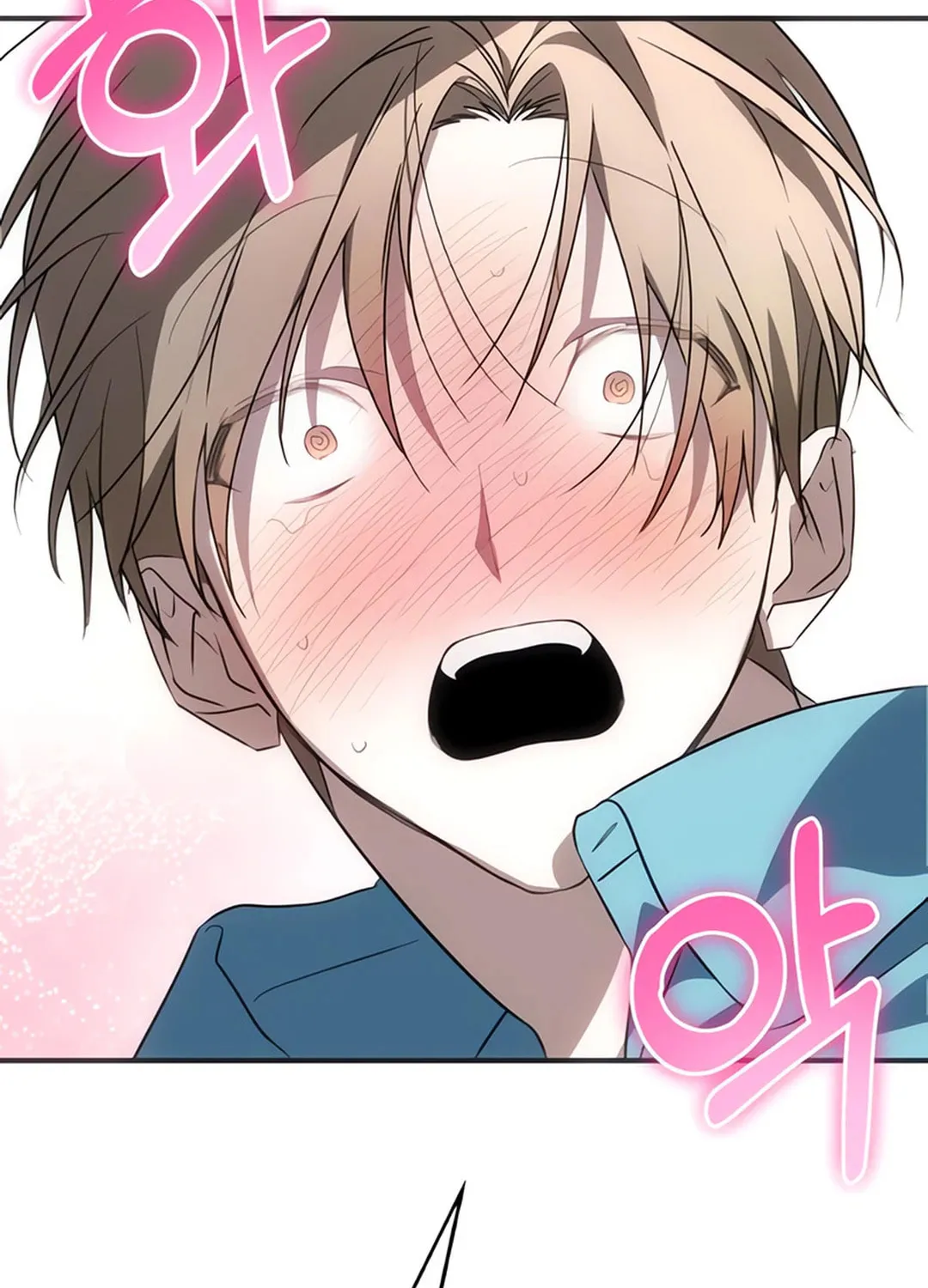 Read Sounds Like chapter 5 image 150 on Lezhin