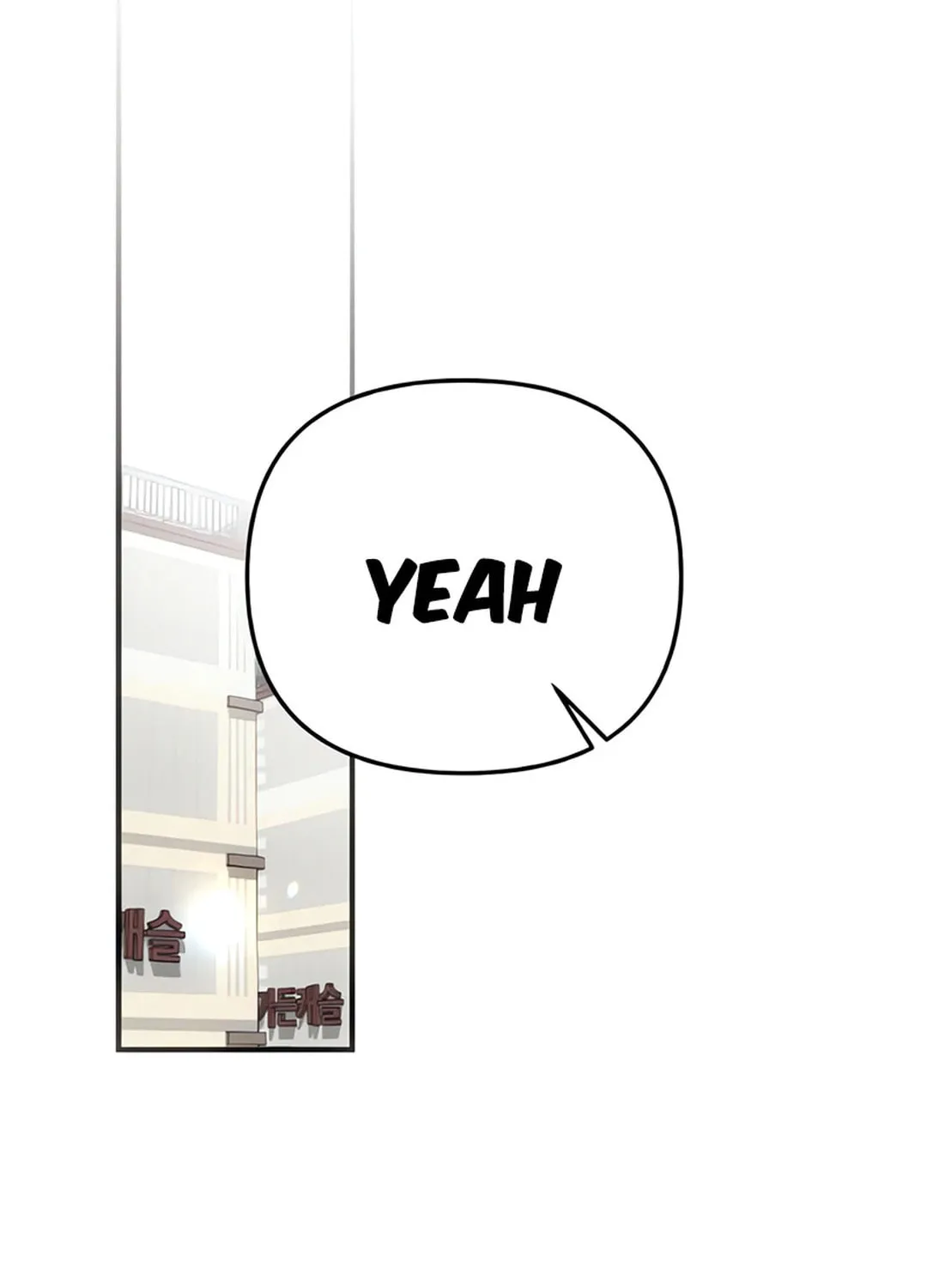 Read Sounds Like chapter 5 image 175 on Lezhin