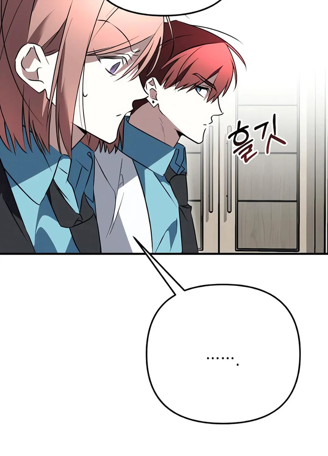 Read Sounds Like chapter 5 image 70 on Lezhin