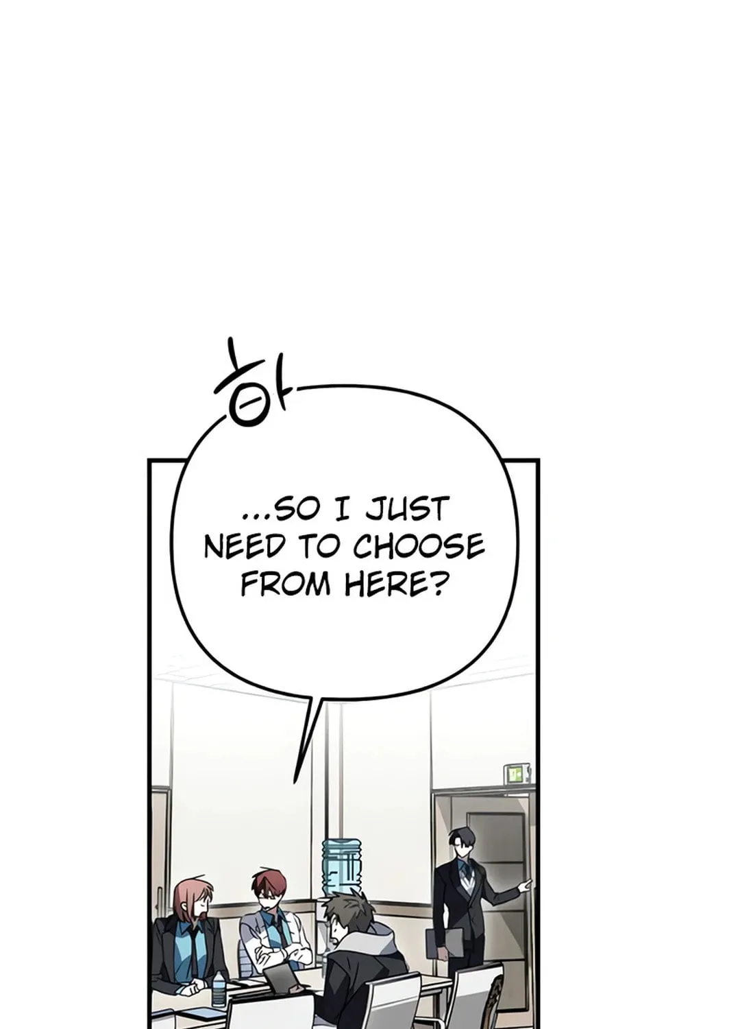 Read Sounds Like chapter 5 image 71 on Lezhin