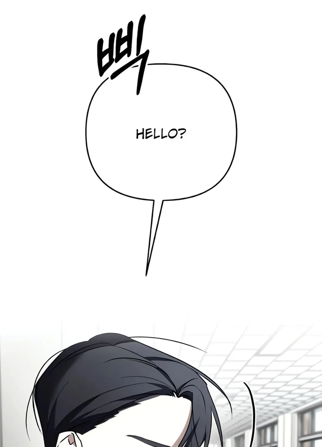 Read Sounds Like chapter 5 image 79 on Lezhin