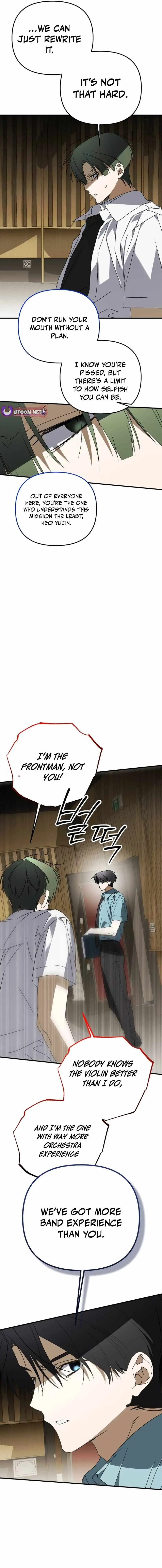 Read Sounds Like chapter 50 image 22 on Lezhin