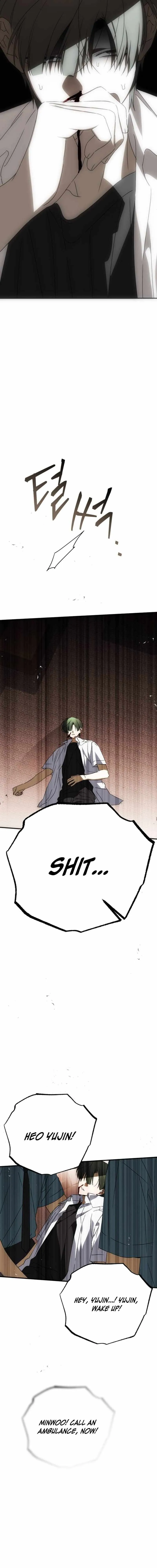 Read Sounds Like chapter 50 image 26 on Lezhin