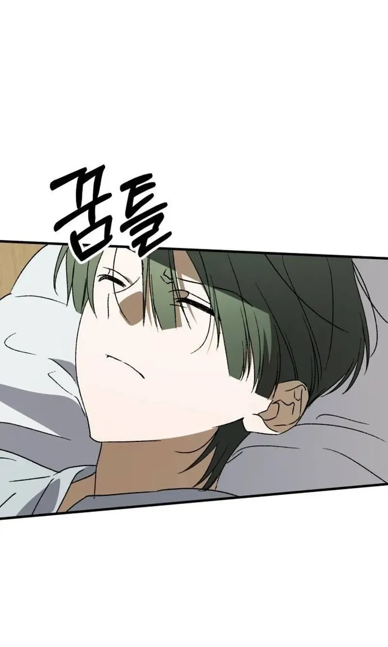 Read Sounds Like chapter 51 image 100 on Lezhin