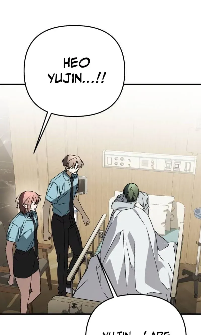 Read Sounds Like chapter 51 image 103 on Lezhin