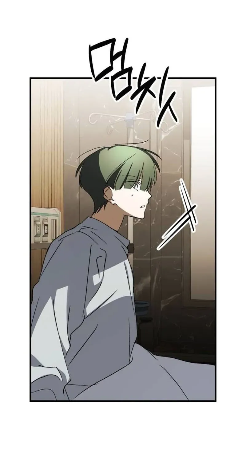 Read Sounds Like chapter 51 image 124 on Lezhin
