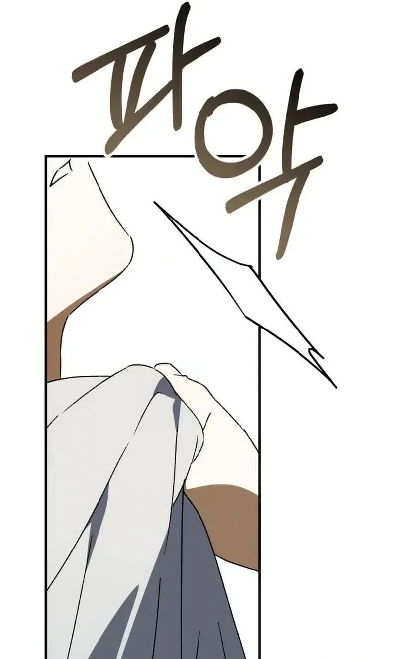 Read Sounds Like chapter 51 image 134 on Lezhin