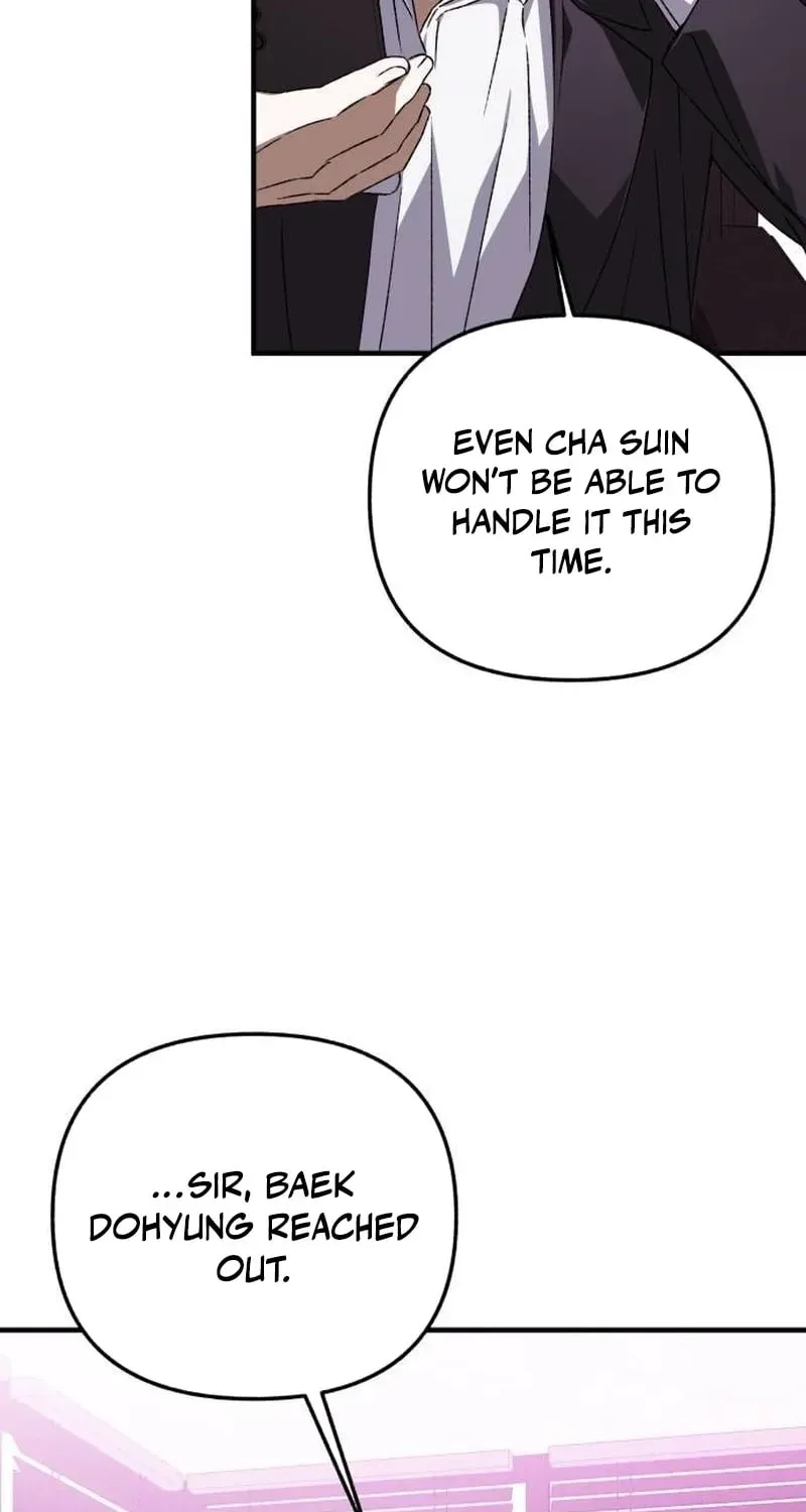 Read Sounds Like chapter 51 image 24 on Lezhin