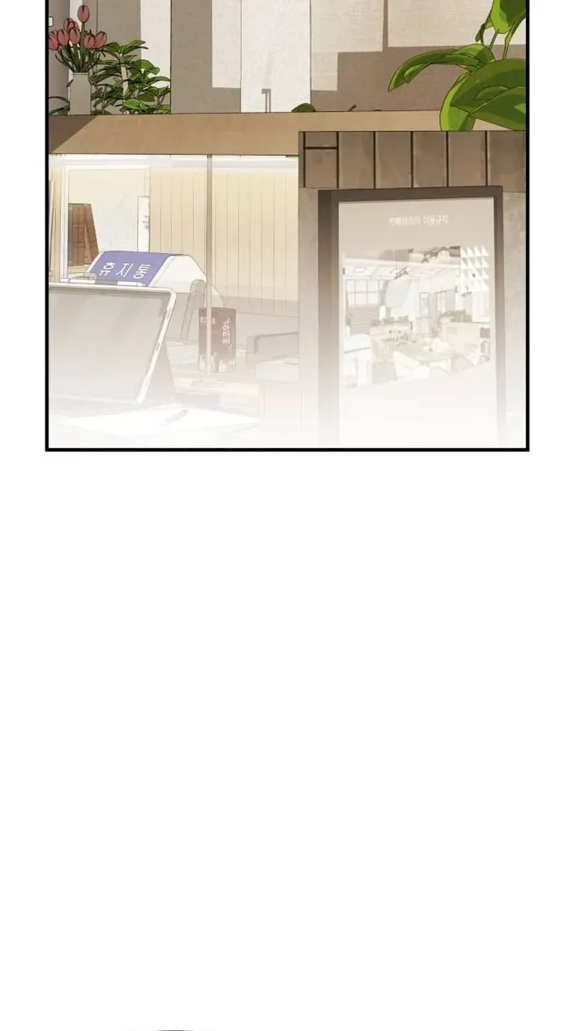 Read Sounds Like chapter 51 image 38 on Lezhin