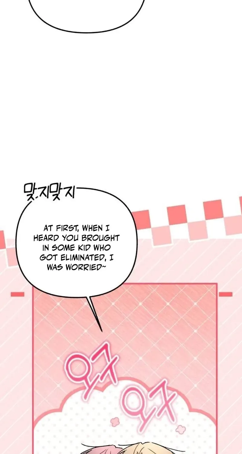 Read Sounds Like chapter 51 image 41 on Lezhin