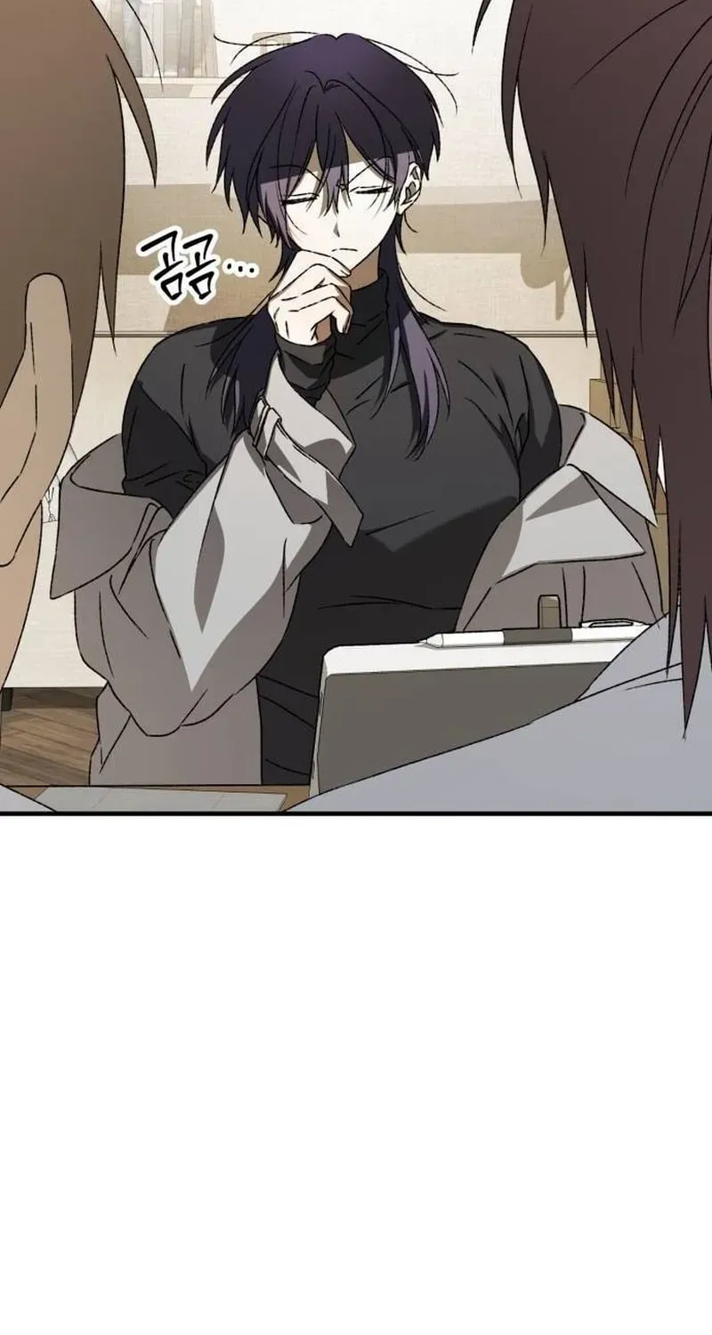 Read Sounds Like chapter 51 image 47 on Lezhin