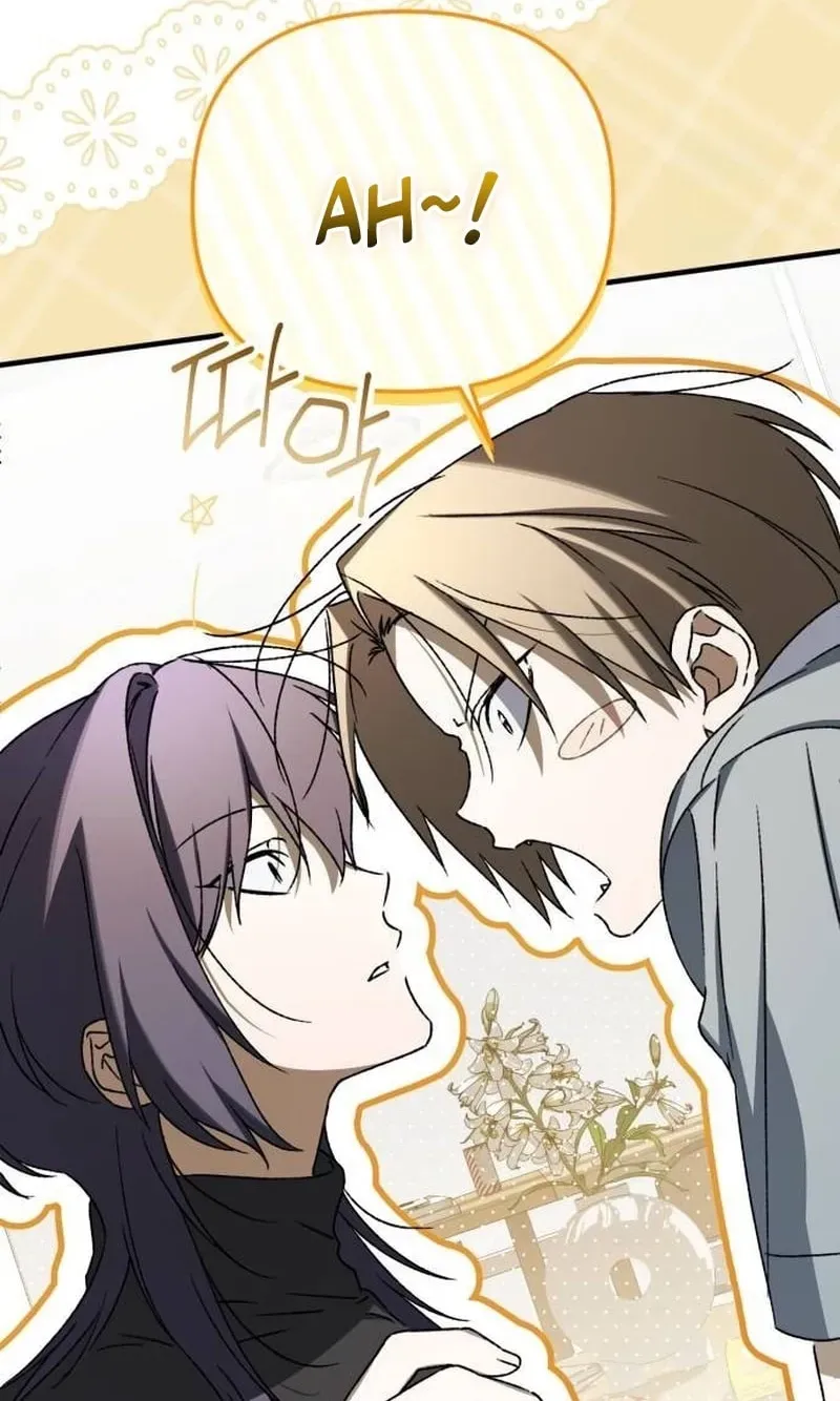 Read Sounds Like chapter 51 image 50 on Lezhin