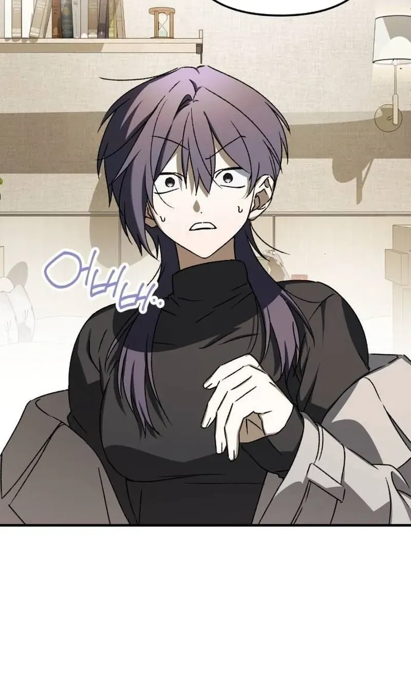 Read Sounds Like chapter 51 image 52 on Lezhin