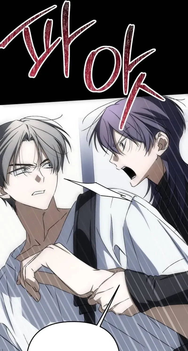 Read Sounds Like chapter 51 image 60 on Lezhin