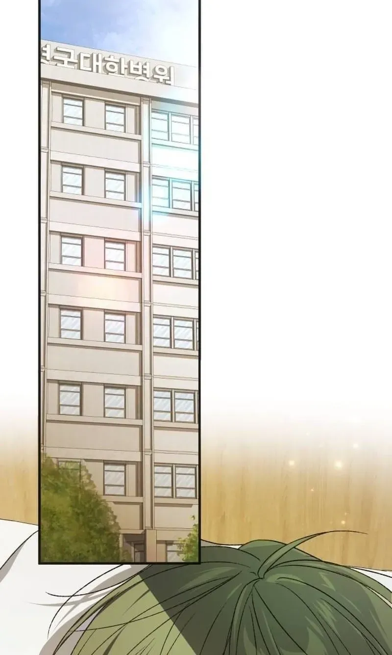 Read Sounds Like chapter 51 image 90 on Lezhin