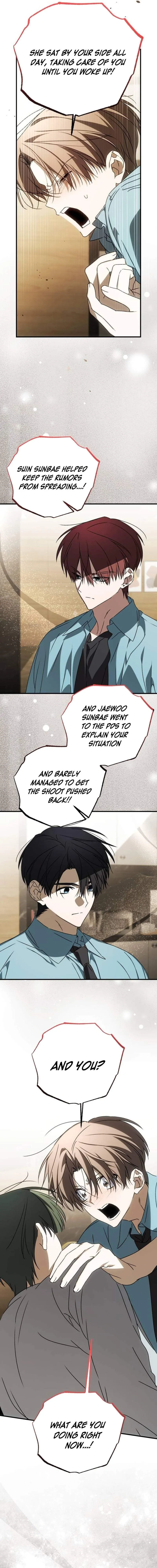Read Sounds Like chapter 52 image 2 on Lezhin