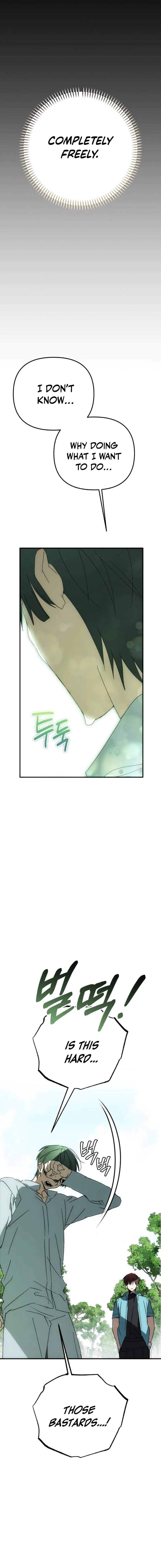 Read Sounds Like chapter 52 image 21 on Lezhin