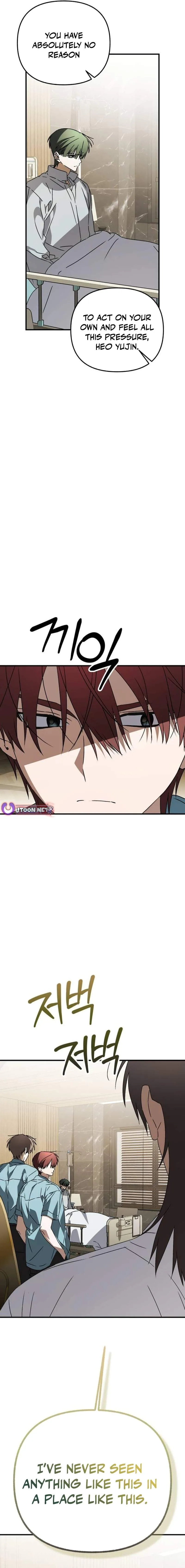 Read Sounds Like chapter 52 image 7 on Lezhin
