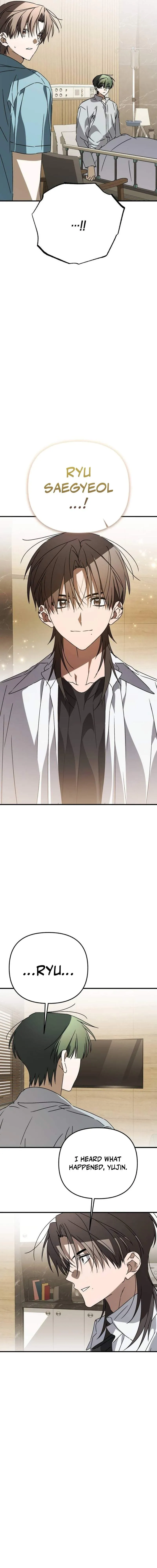 Read Sounds Like chapter 52 image 8 on Lezhin
