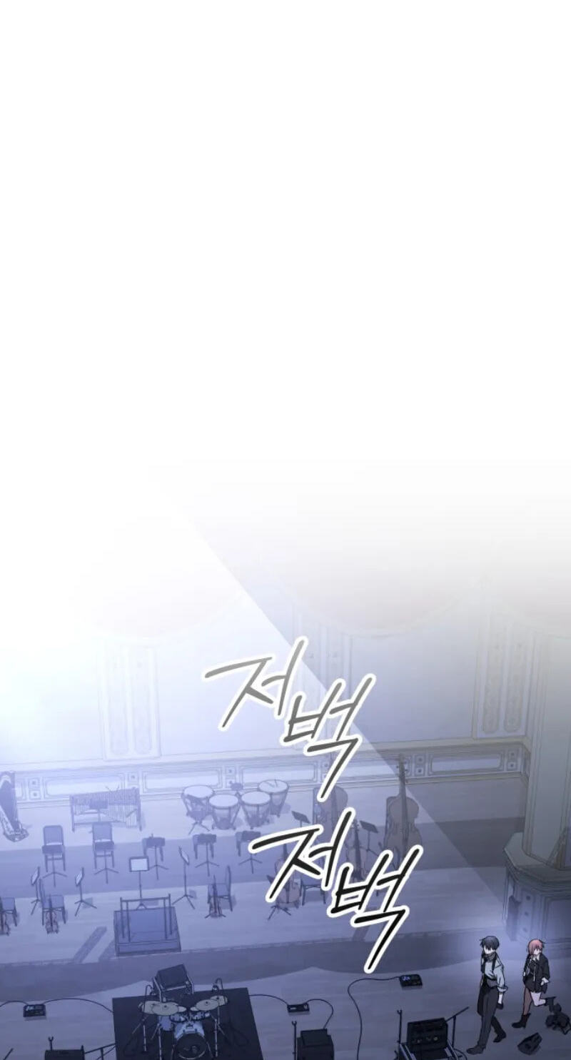 Read Sounds Like chapter 54 image 21 on Lezhin