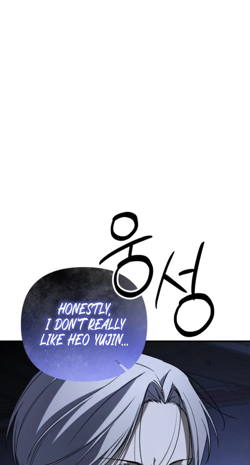 Read Sounds Like chapter 54 image 24 on Lezhin