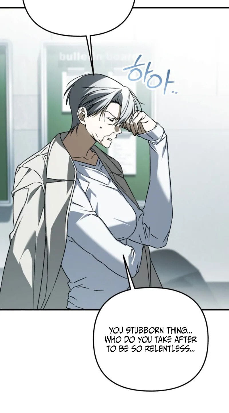 Read Sounds Like chapter 55 image 111 on Lezhin