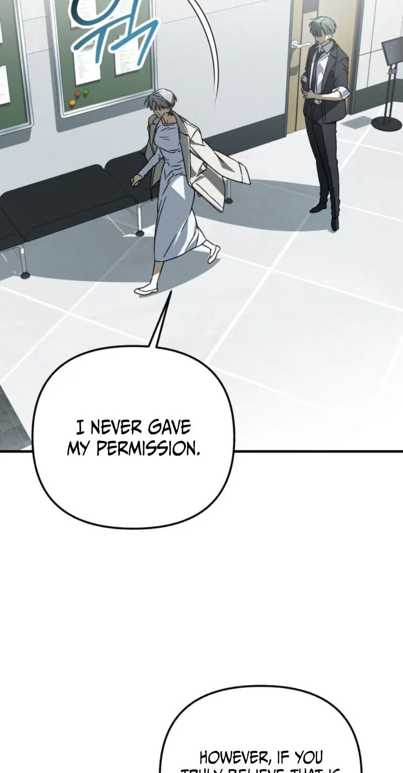 Read Sounds Like chapter 55 image 122 on Lezhin