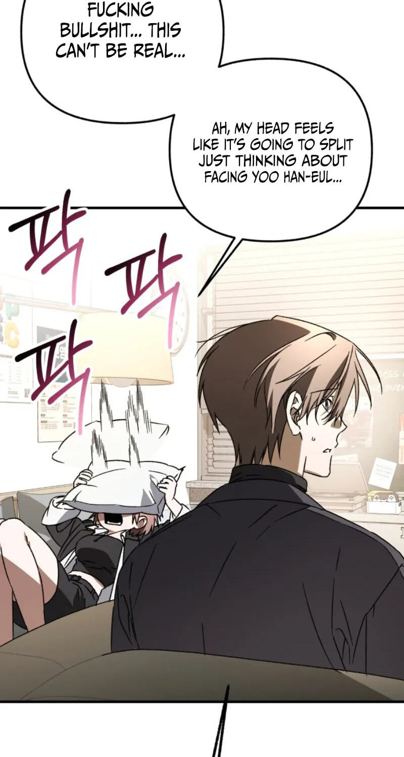 Read Sounds Like chapter 55 image 80 on Lezhin