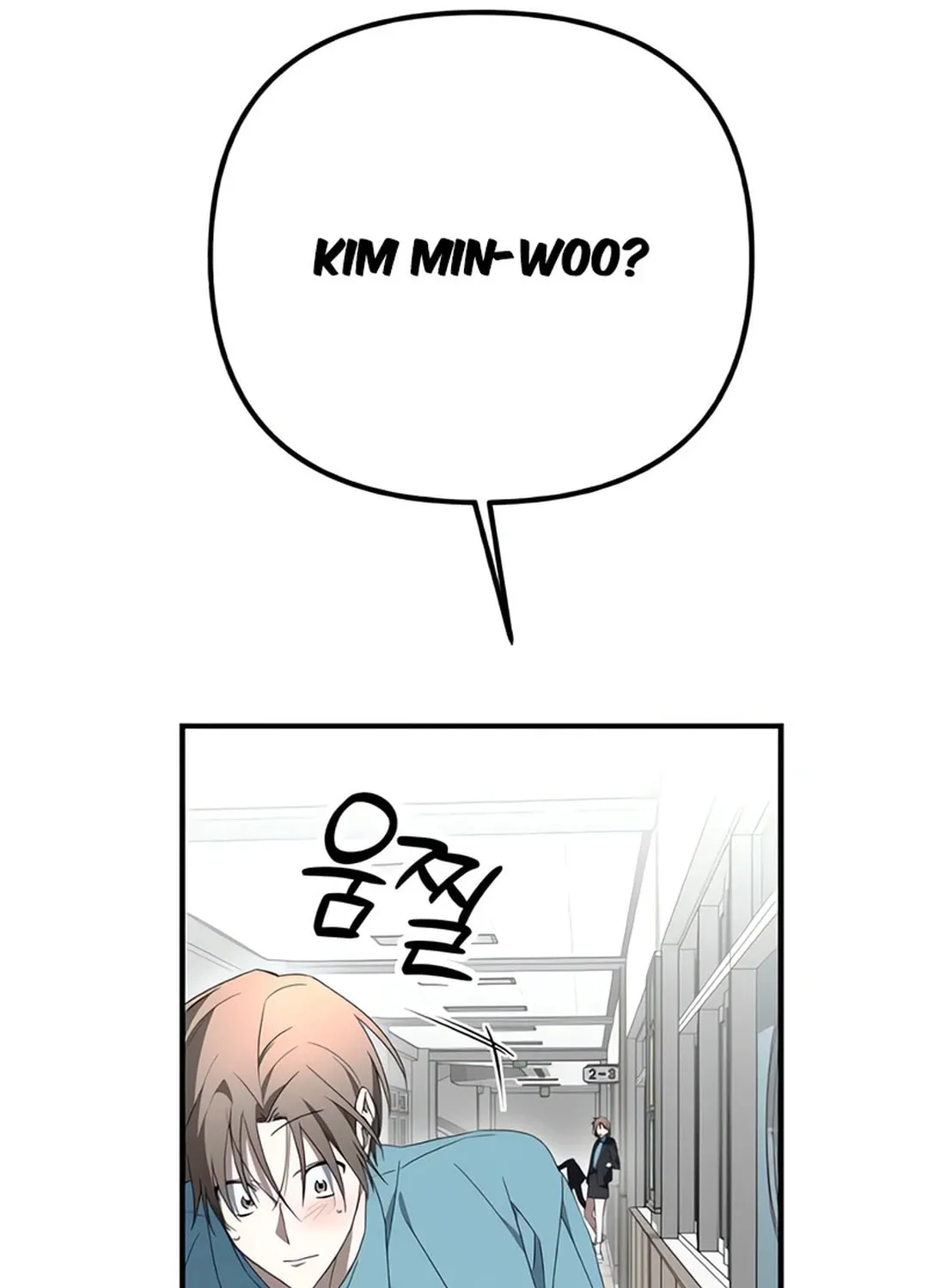 Read Sounds Like chapter 6 image 101 on Lezhin