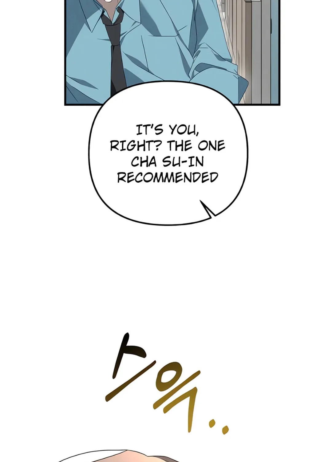 Read Sounds Like chapter 6 image 102 on Lezhin