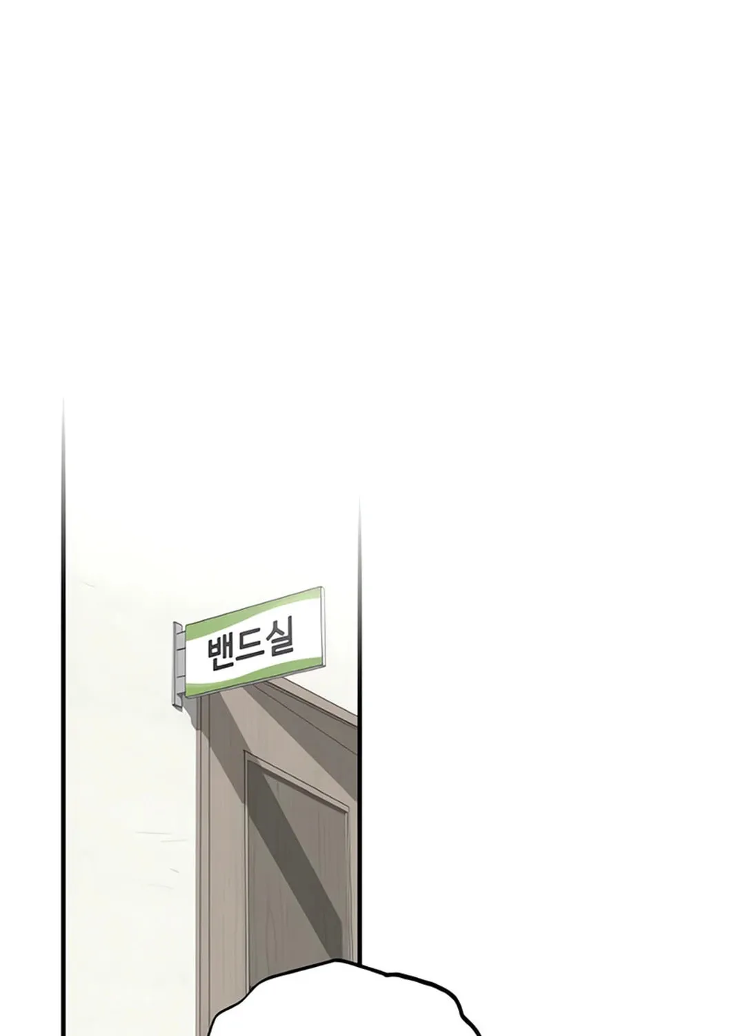 Read Sounds Like chapter 6 image 106 on Lezhin
