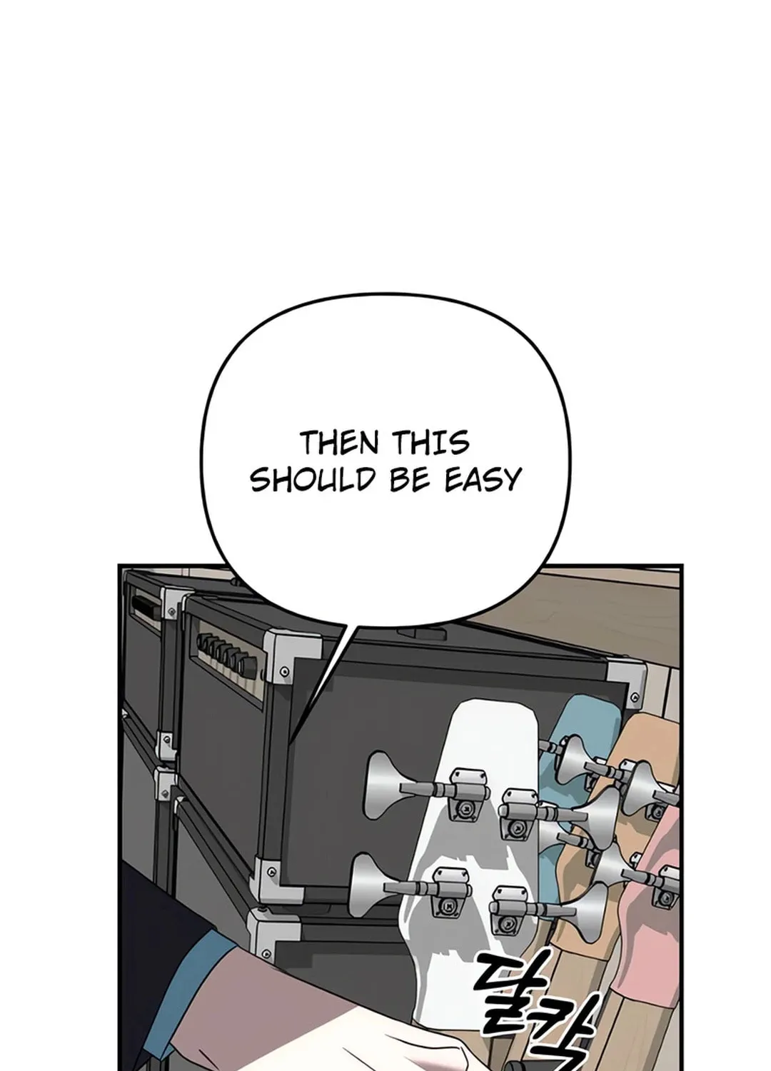 Read Sounds Like chapter 6 image 109 on Lezhin
