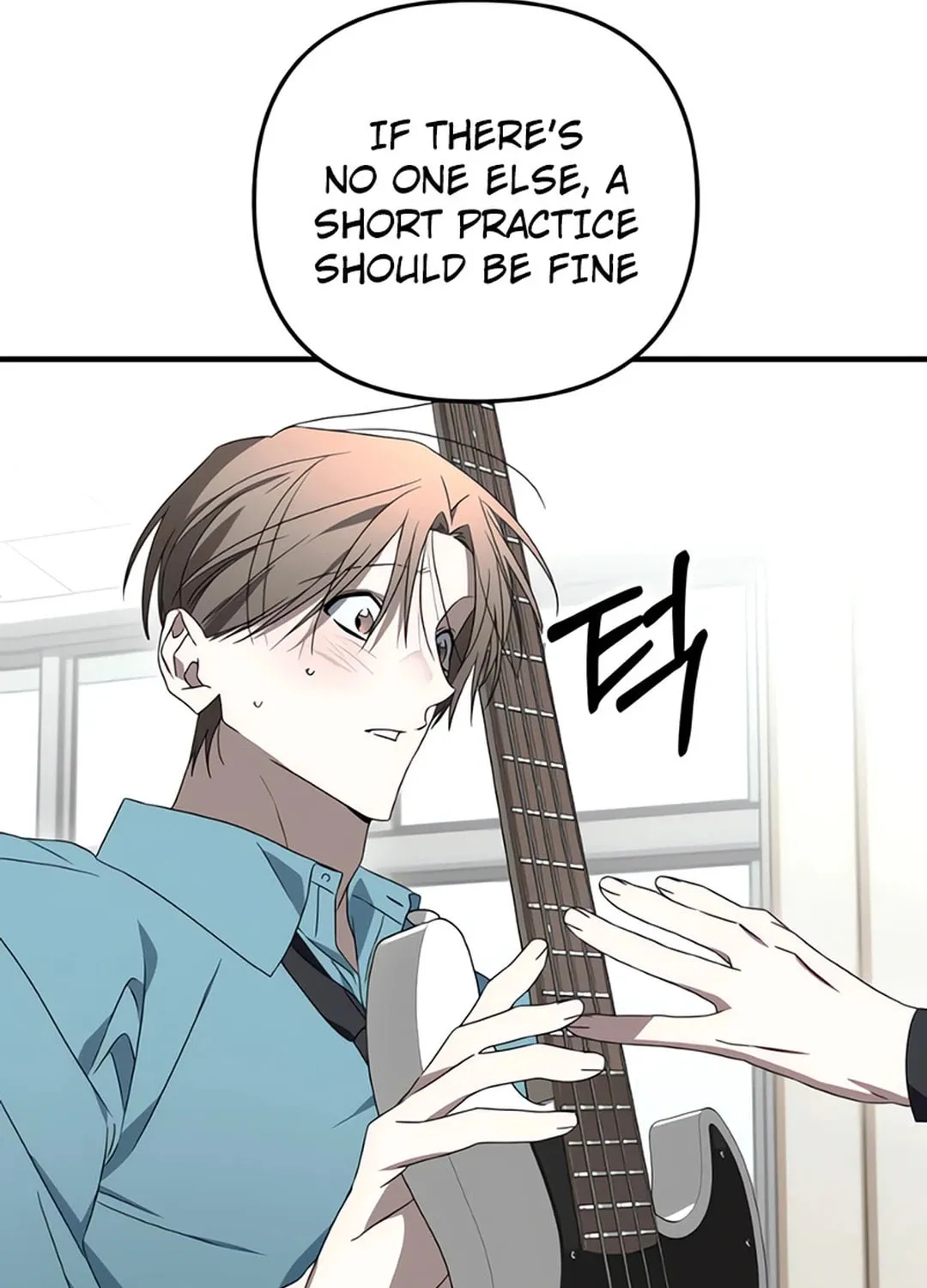 Read Sounds Like chapter 6 image 112 on Lezhin