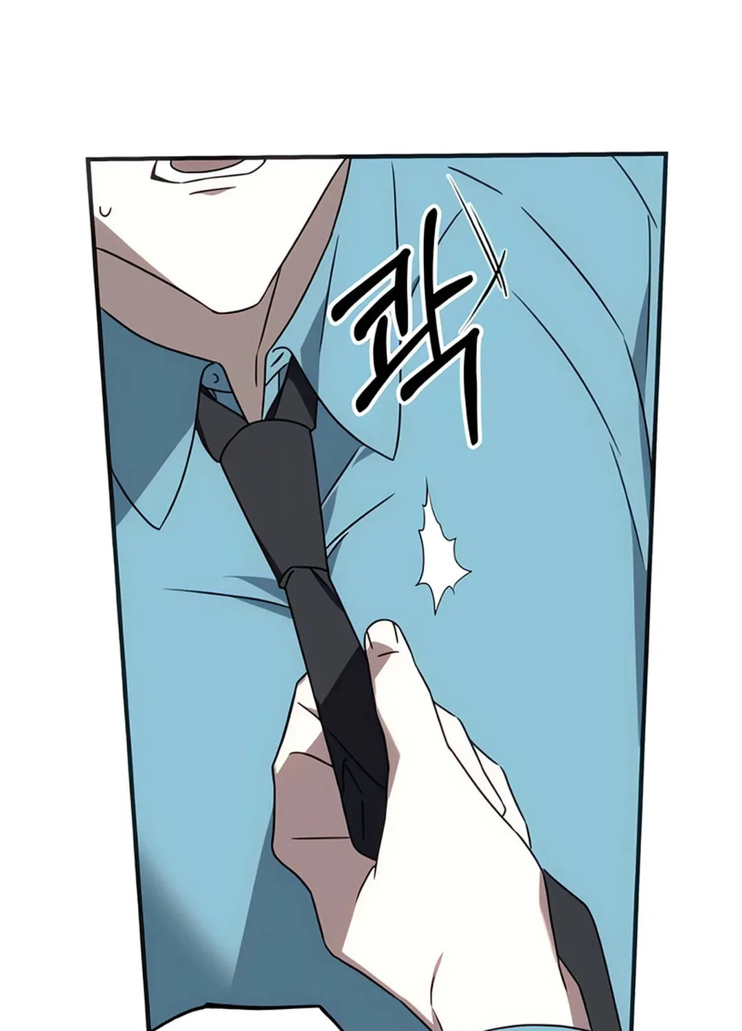 Read Sounds Like chapter 6 image 120 on Lezhin