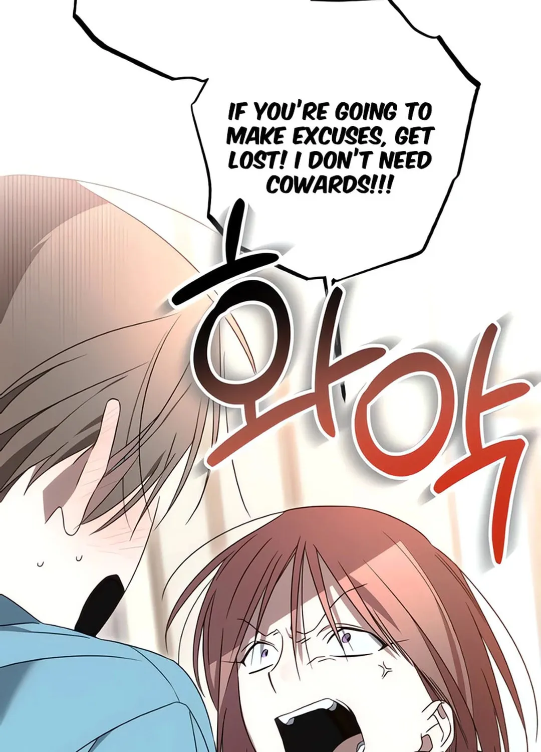 Read Sounds Like chapter 6 image 122 on Lezhin