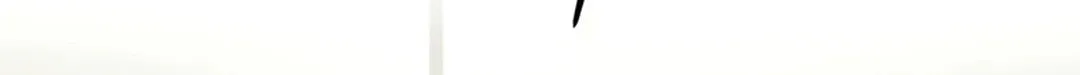 Read Sounds Like chapter 6 image 178 on Lezhin