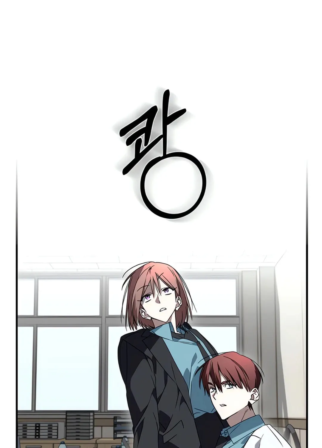 Read Sounds Like chapter 6 image 23 on Lezhin