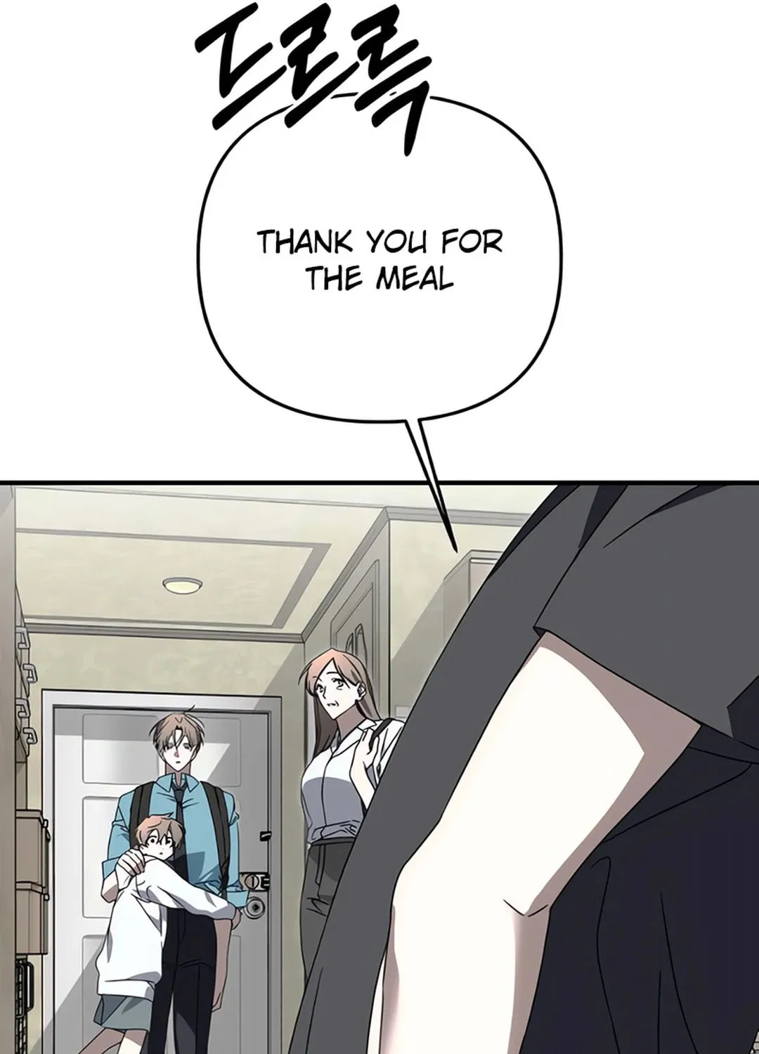 Read Sounds Like chapter 6 image 59 on Lezhin