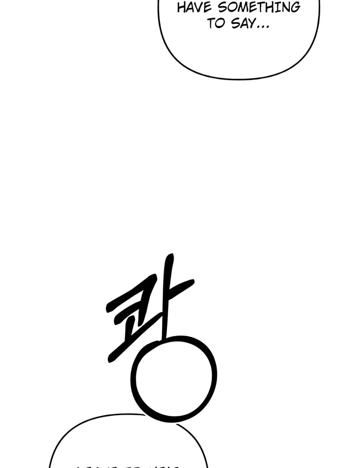 Read Sounds Like chapter 6 image 62 on Lezhin