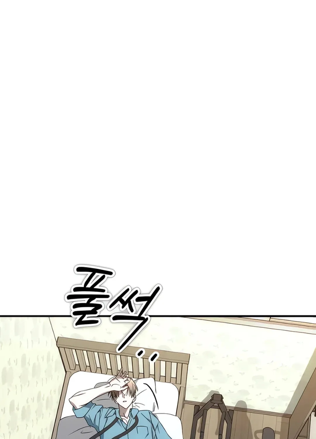 Read Sounds Like chapter 6 image 74 on Lezhin