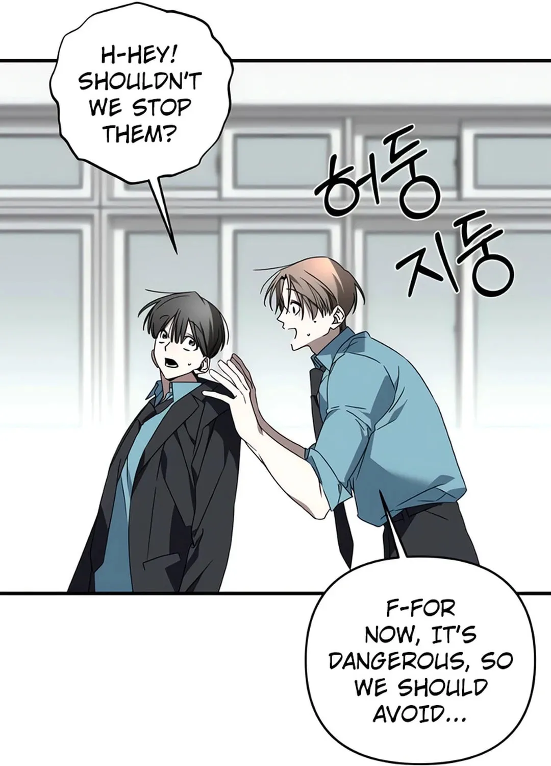 Read Sounds Like chapter 6 image 99 on Lezhin