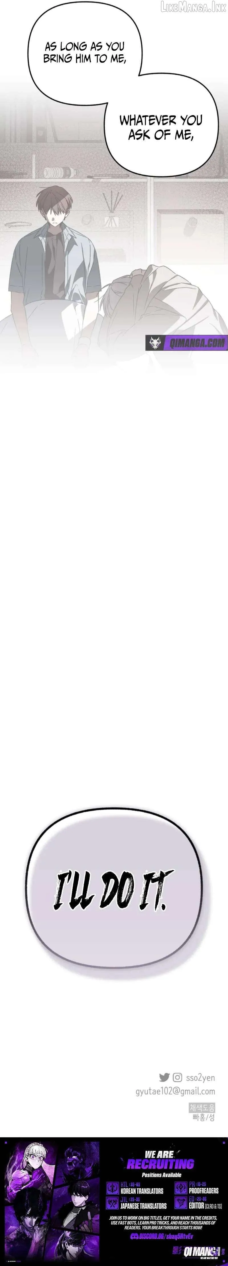 Read Sounds Like chapter 60 image 18 on Lezhin