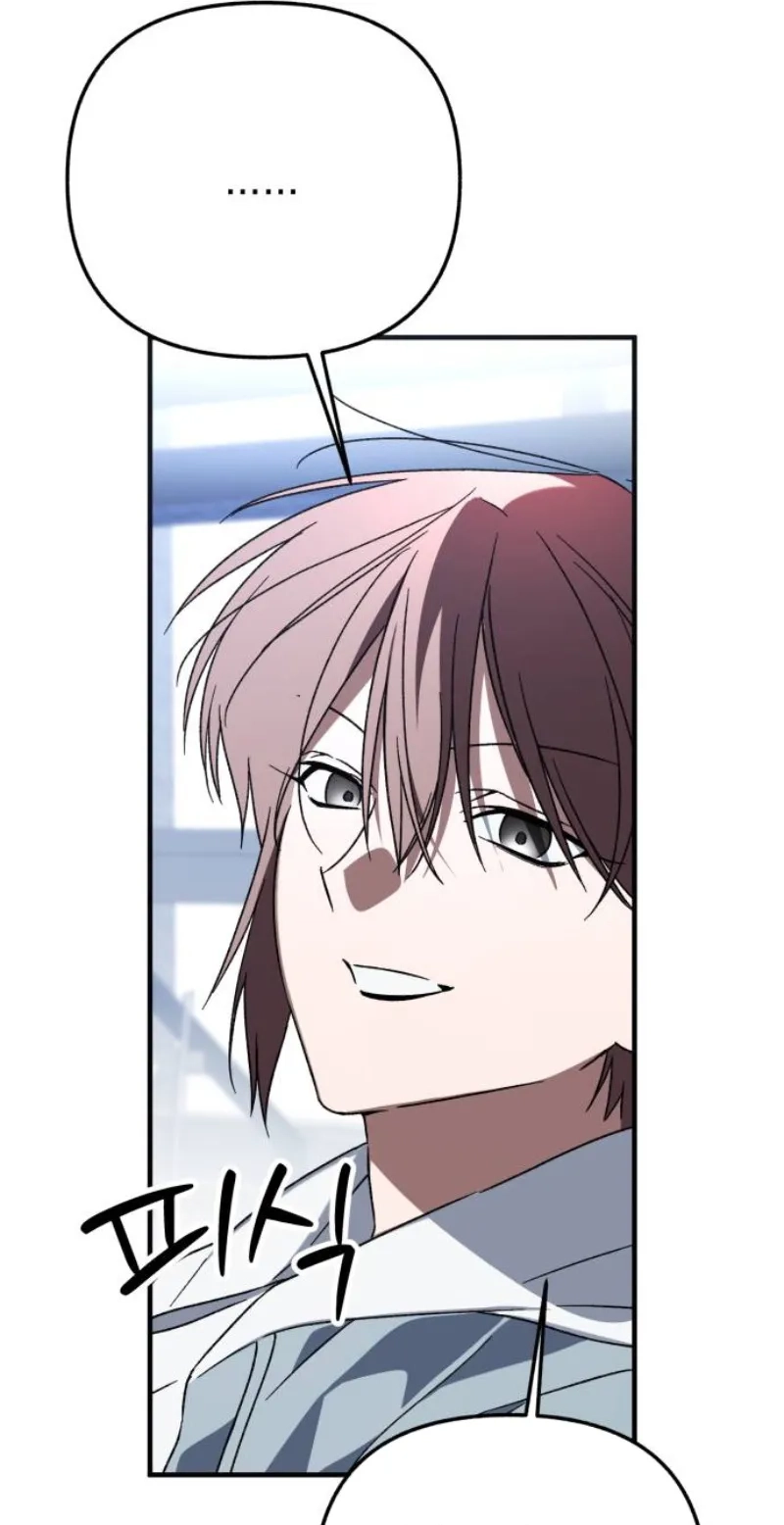 Read Sounds Like chapter 61 image 10 on Lezhin